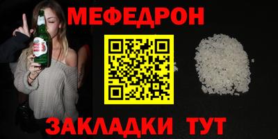 мдма Донской
