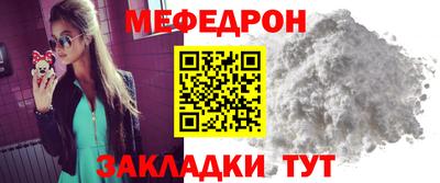 мдма Донской