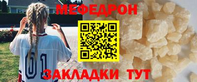 шишки Дубна