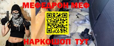мдма Донской