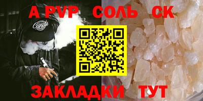 хмурый Донецк