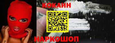 мдма Донской