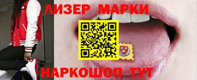 хмурый Донецк