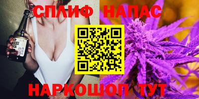мдма Донской
