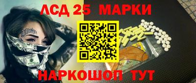 хмурый Донецк