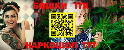 мдма Донской