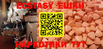 мдма Донской
