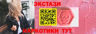 мдма Донской