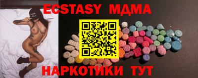 шишки Дубна