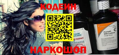 мдма Донской