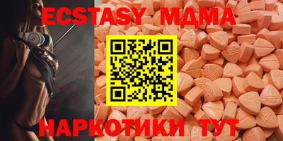 хмурый Донецк