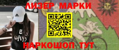 хмурый Донецк