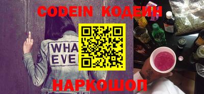 мдма Донской