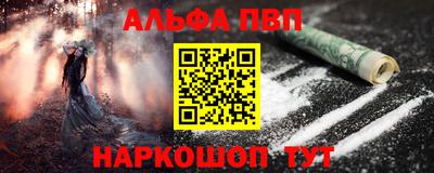мдма Донской