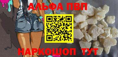 шишки Дубна
