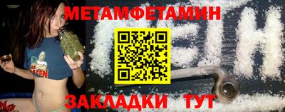 мдма Донской