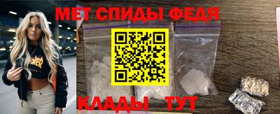 хмурый Донецк