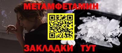 хмурый Донецк