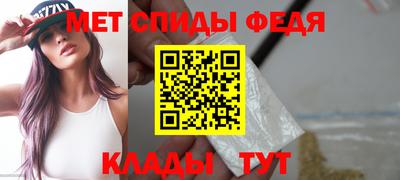 хмурый Донецк