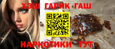 шишки Дубна