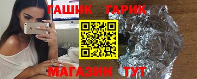 мдма Донской