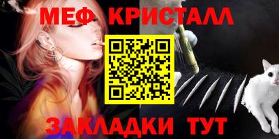 хмурый Донецк