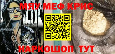 хмурый Донецк