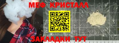 мдма Донской