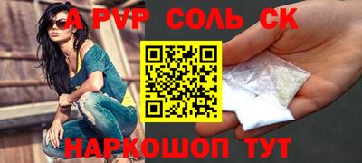 хмурый Донецк