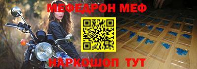 мдма Донской