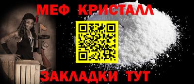 хмурый Донецк