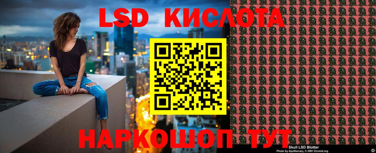 Марки N-bome 1,5мг  Марки N-bome 1,5мг  Вход с VPN  Нефтеюганск 